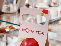 -VERIE BAKEHOUSE