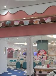 -奈尔宝·儿童乐园·亲子餐厅(苏州大悦城店)