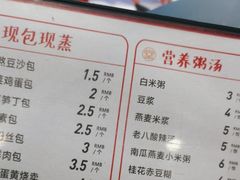 -堂上堂(益民街店)