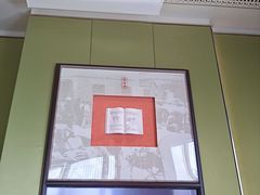-渔嫂烧河鲜•土菜馆(中正天街店)