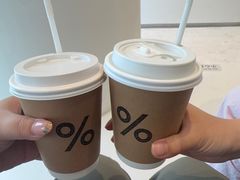 -% Arabica阿拉比卡咖啡烘焙工坊