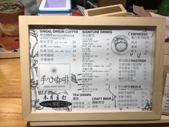 -手心咖啡