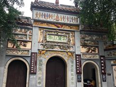 -岳麓山风景名胜区