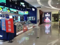 -新荟城(望京店)