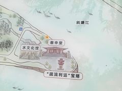 -浦江之首