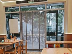 -醉面(大钟寺店)