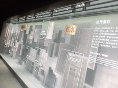 -张之洞与武汉博物馆