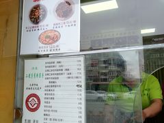 门面-清真·二嫂子煎饼果子(卫津路总店)