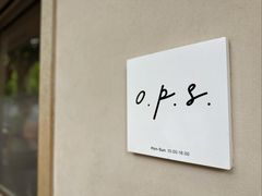 -O.P.S. CAFE