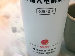 -7fresh七鲜(大族广场店)