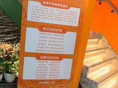 -泰古龙抓龙筋·spa按摩(静安店)