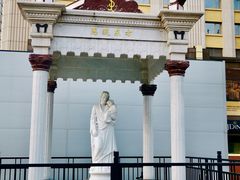 -王府井天主教堂