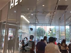 -天虹购物中心(石路店)