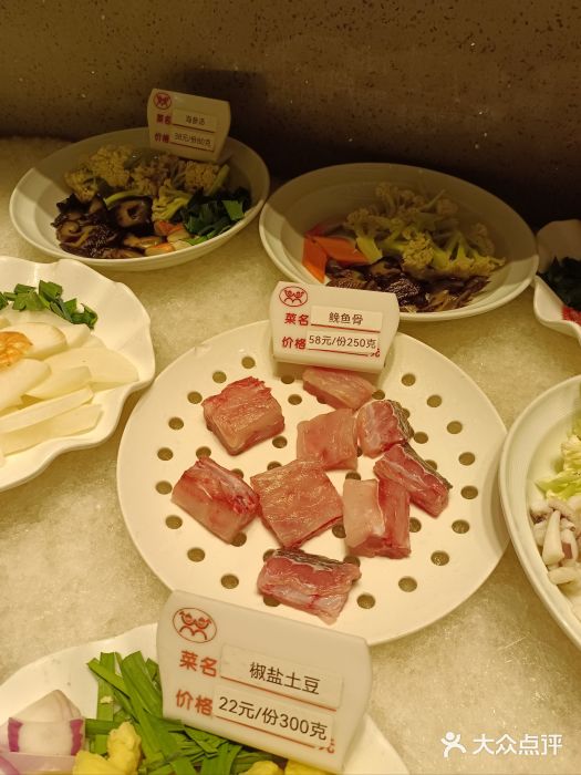 叶氏兄弟饭摊(马鞍池东路店)图片