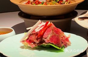 Kaifeng Stacked Beef