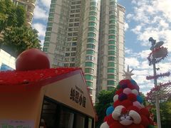 -天河领展广场