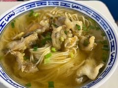 -大时代美食面馆