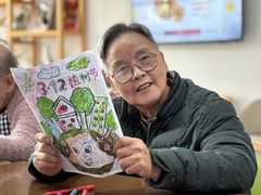 -勤丰家乐养老院