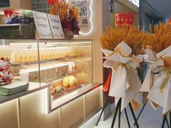 -宝珠奶酪(北京国瑞城购物中心店)