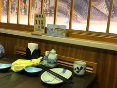 -福樱兰海鲜放题铁板烧(加州店)