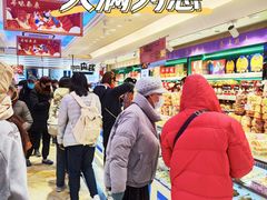-泰康食品(南京东路店)
