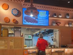 -谷丽麦馕新疆菜·清真(步步高梅溪新天地店)