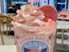 -奈雪的茶(正弘城PRO+店)
