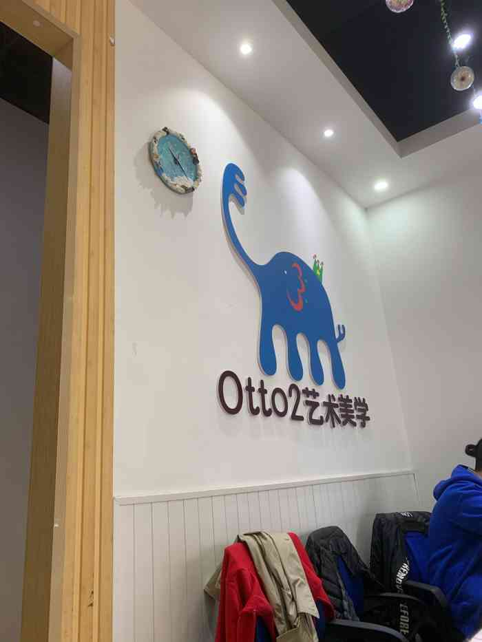 otto2艺术美学(御桥万科店)-"小朋友3岁9个月,在这里试听一次就购课了