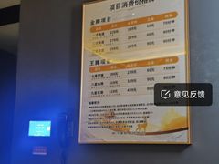 -贵足日记(双岗店)