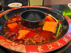 -三江两海老火锅(北京首店)
