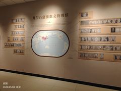 -安阳博物馆