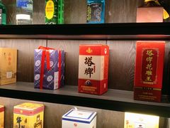 -望京辣宴·古法川菜(望京店)