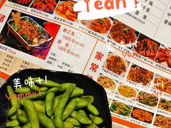 -段氏龙虾·烧烤·烤鱼(东书房路店)