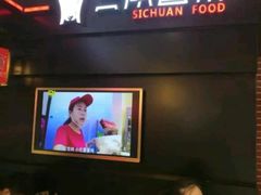 -汇吃汇喝美食街(上海建发浦悦荟广场店)