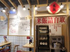 -牛八秒油泼冒菜(宽窄巷子店)