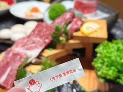 -牛将军•涮肉•烤肉(北京王府井·故宫店)