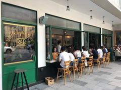 门面-RAC BAR(安福路店)