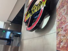 -Tube station站点比萨(王府井百货店)