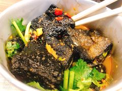 -自黑豆夫·臭豆腐夹馍(四海唐人街店)