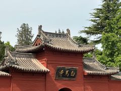 -洛阳白马寺