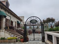 -华谊兄弟（长沙）电影小镇