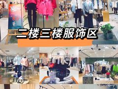 -昆山招商花园城