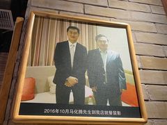 -老凯俚酸汤鱼(鸿通城店)