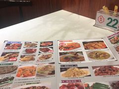 -敦煌喜宴(万达广场店)