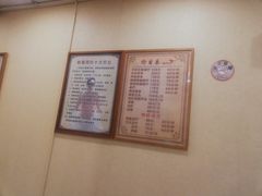 -强手盲人推拿·颈肩腰背调理(南新路店)