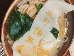 -懒人盐府人家·自贡大麻鱼(安贞店)