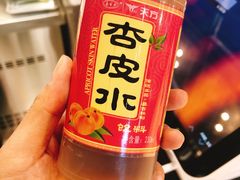 -面乙新派手擀面(大悦城店)