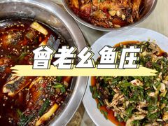 邮亭鲫鱼-曾老幺鱼庄(龙华商厦店)