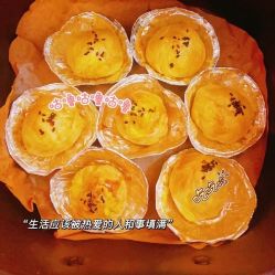 -薇薇安花系SPA