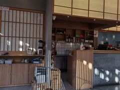 -村上一屋(望京店)